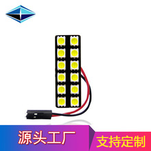 羳bͨ܇led܇픟12SMD5050܇ƽx