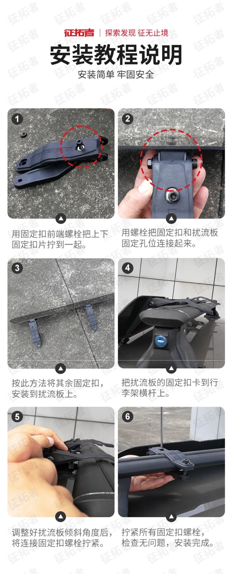 Roof Spoiler Car Deflector Car Luggage Rack Frame Roof Box Crossbar Windshield Roof Rack Universal