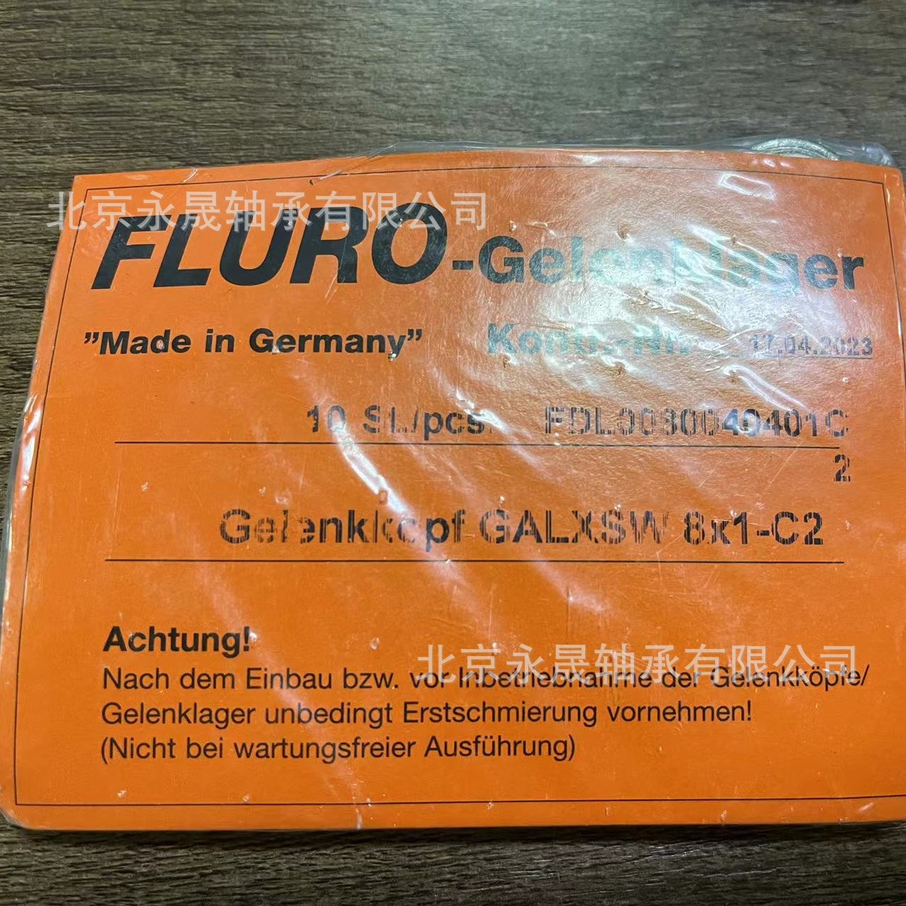 德国FLURO轴承  GALXSW8X1-C2 GIXSW8C2 杆端关节轴承 正品