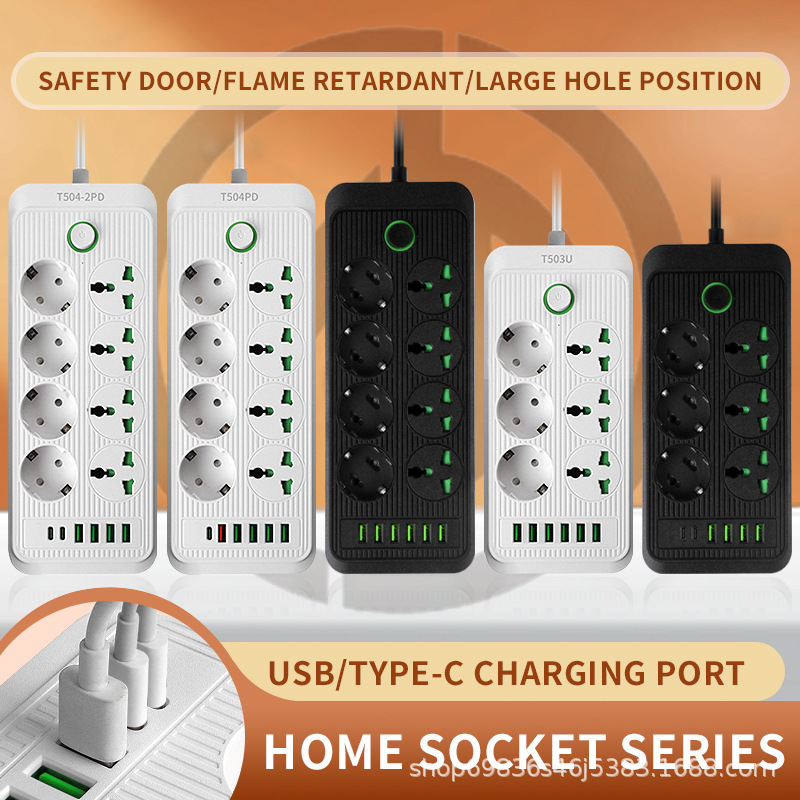 跨境中亚五国/俄罗斯/欧英美规等多国USB插排type-c充电通用插座