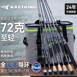 ��˹��˹���_3·���ͷ����hͶ���¿�΢���׏�ֱ�������R����~�U