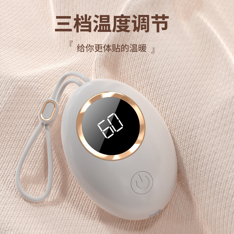 新商品の創意充電式携帯純色デジタル表示暖かい手宝が長く続いています。|undefined
