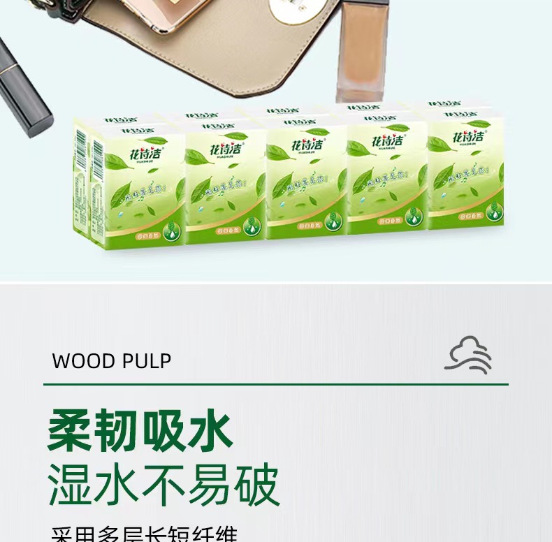 381e1a4f-604e-4a91-a538-17049d