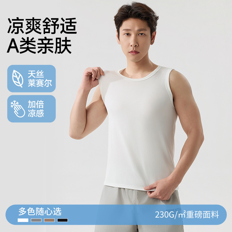 Men's White Vest Made of Pure Tencel Lyocell, Cool and Sporty, Wide-Shoulder, Sleeveless Undershirt, Men's Summer Undershirt Men's White Vest Made of Pure Tencel Lyocell, Cool and Sporty, Wide-Shoulder, Sleeveless Undershirt, Men's Summer Undershirt