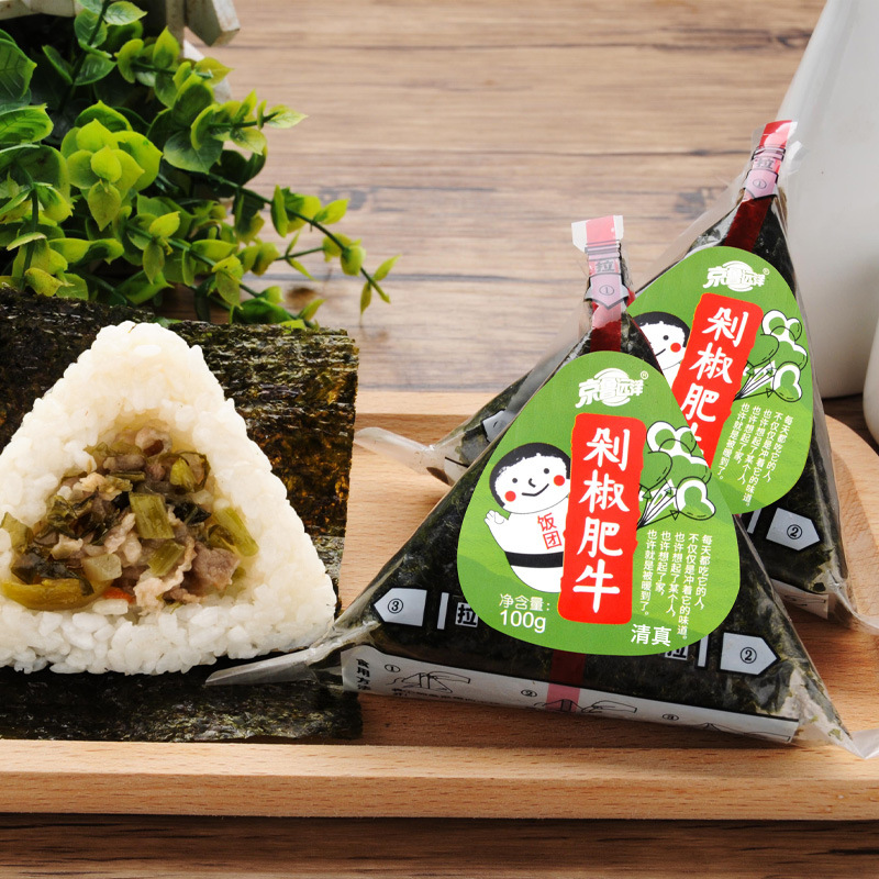 삼각주먹밥 다진고추 쇠고기 100g*10개