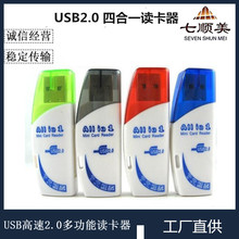 Sֱĺһ๦ܴwzxUSB2.0 Xx