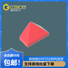 ��ש��ľ���GDS-834���1x2����15571-3048С����MOCƴ��ɢ��