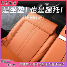 汽车加长坐垫四季通用舒适缓解长途驾驶腿托一体小车座椅垫车用品
