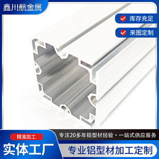 �X�Ͳ��_ģ���Ʒ��܈A���X�ͲĔD�����I�����X�Ͻ��ͲĈA�ܼӹ�