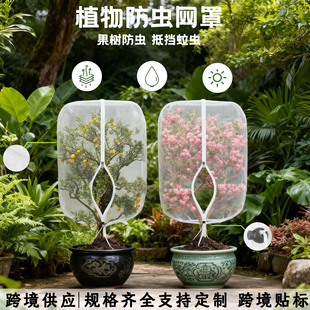 �羳ֲ�ﱣ�o�W�߲˹�����@�r�÷��x�W�ּ��W����÷N��60Ŀ