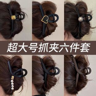 ���s���|ĥɰ����ץ�AŮ�߼��к��X�ױP�l���~�A�ճ��ٴ�l�A����