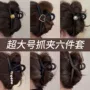 盘发定制日常气质鲨鱼夹