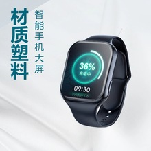 ���ٷ���С���֙C�m�Ã�ͯ�����Ԓ�ֱ�5Gͨ���������ֱ��ɲ忨