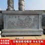 定制别墅围墙屏风