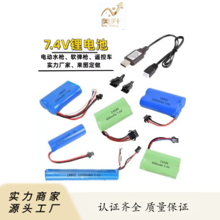 ����18650/18500�늳�7.4V���늳�С�L���b��܇�A�����늳�