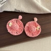 E2945-2/Pink