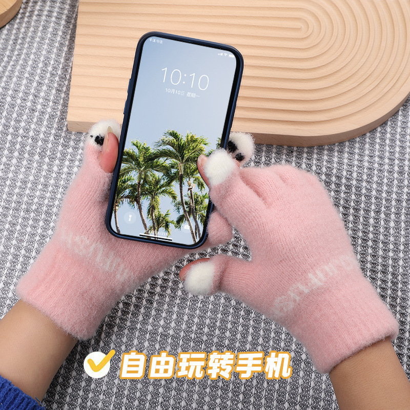 豆豆鱼手套女士冬季露指加厚保暖大童可爱学生防寒毛线可触屏冬天|undefined