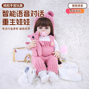 �羳���ܰlReborndollȫ���z����������߷���냺Ů����������