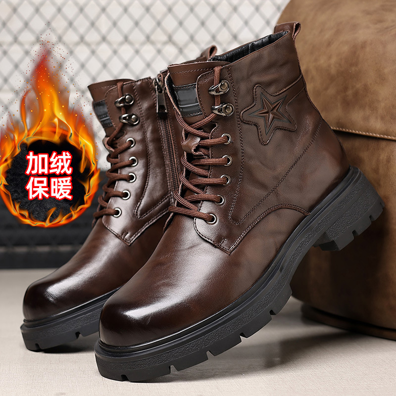 New Winter High-Top Men's Martin Boots, Genuine Leather, Brown, British Style, Fleece-Lined, Warm, Casual Men's Leather Boots, Trendy