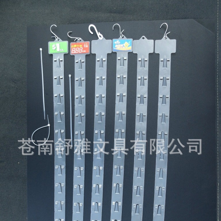Supermarket hanging bar 12 hanging plastic food transparent hook food pp hanging bar