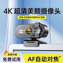 ��X�z���^�W�nֱ��usb����̨ʽ�����L�Pӛ�����h���̨ʽ�C