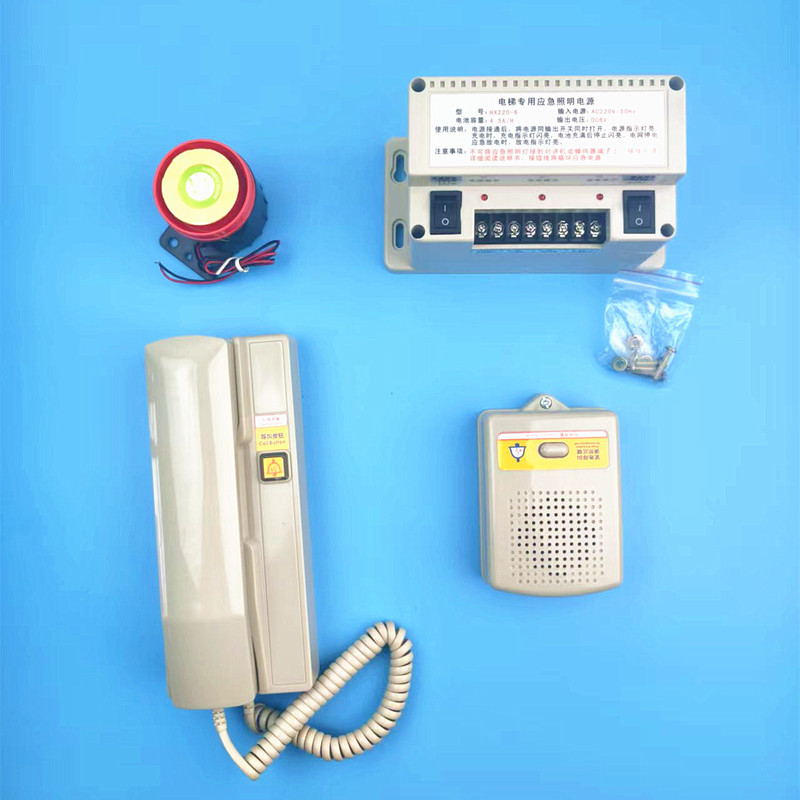 Elevator Intercom, Emergency Power Supply, Alarm Bell, External Intercom Unit, Suitable for Deling Emergency Communication System