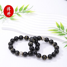 ���o�����ʯ���Ա����������������ִ����p��ʮ���������b�Ʒ