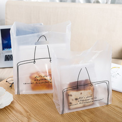 Transparent plastic shopping bag for bakery baked goods, gift bag for candy and cookies, dessert packaging bag, 50 pieces