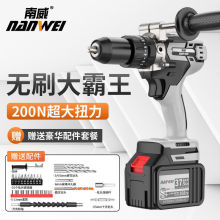 ʟoˢ늳荳荼óʽ֘荛_D