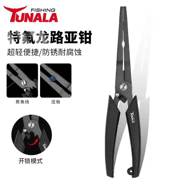 New multifunctional stainless steel teflon luya pliers extended fishing line scissors fish controller built-in spring fishing tool