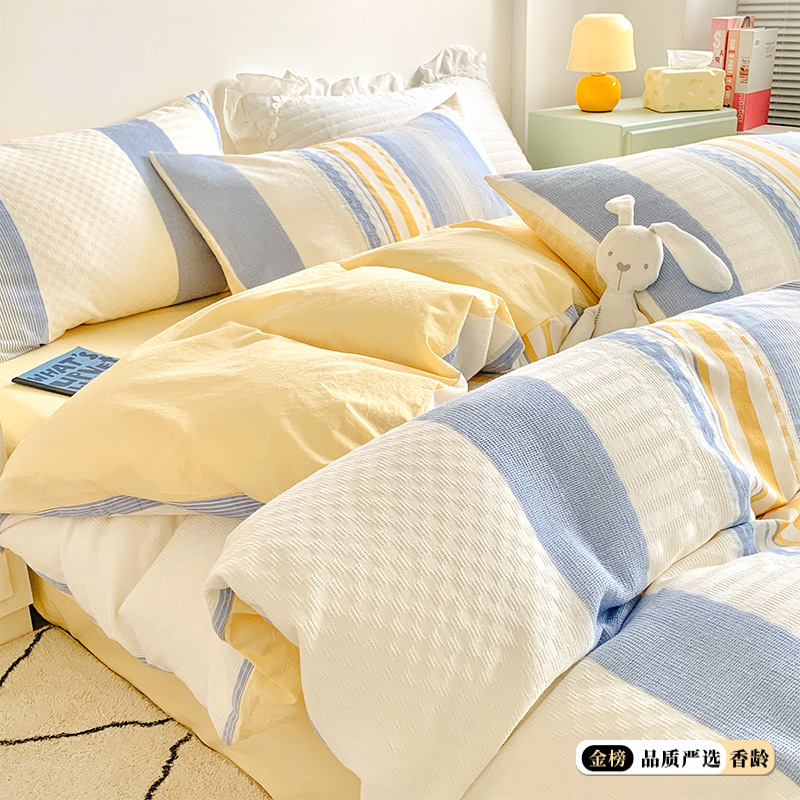 60s yarn-dyed washed jacquard-lemon yellow ly