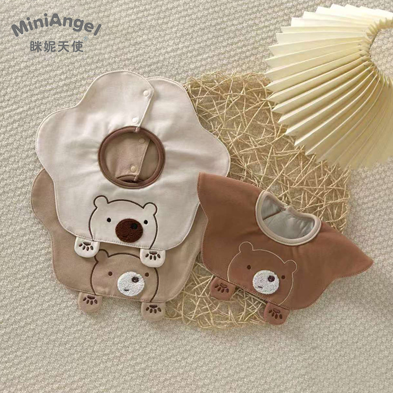 Korean Style Autumn New Baby Cotton Bib Infant Saliva Towel Versatile Trendy Children's Printed Bib 0-1 Years Old