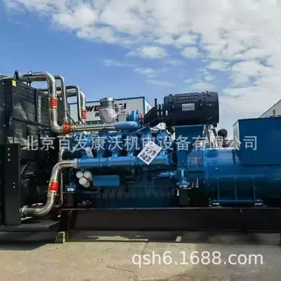 Cummins Generator Set Accessories 6Bt5.9 6Ct8.3 Pulley Starter Motor Cylinder Liner Assembly Valve for Sale