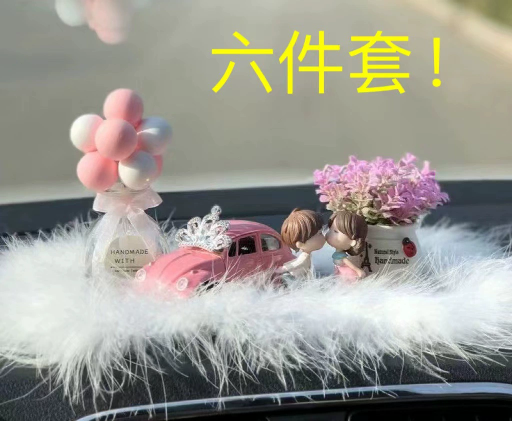 Ceramic perfume, decorations for auto, cat