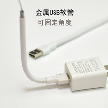 ���ٿɹ̶�USBܛ��������Դ��Сҹ�����L�� С�L�����γ�늾�