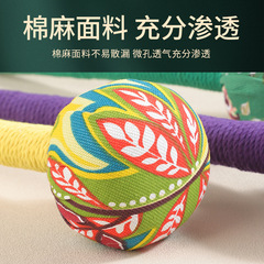 Mugwort Health Hammer, Cassia Seed Acupressure Meridian Knocking Handheld Back Massage Hammer, Cassia Seed Health Hammer, Mugwort Hammer Manufacturer