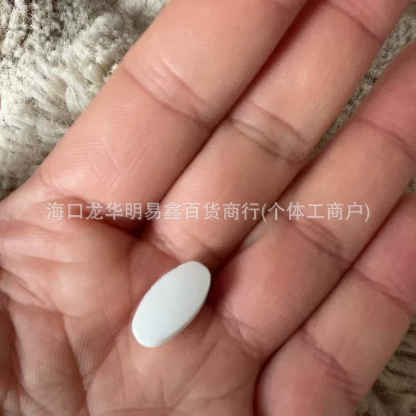 Мощные таблетки для насыщения, клетчатка, блокирующая углеводы, пищевые волокна, против голода, жажды, сухости во рту, контроля аппетита.