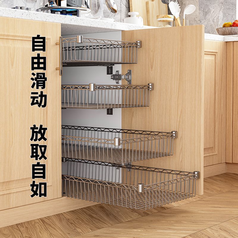 多层厨房置物架橱柜拉篮蔬菜架收纳层架储物篮衣柜抽屉式架子|undefined