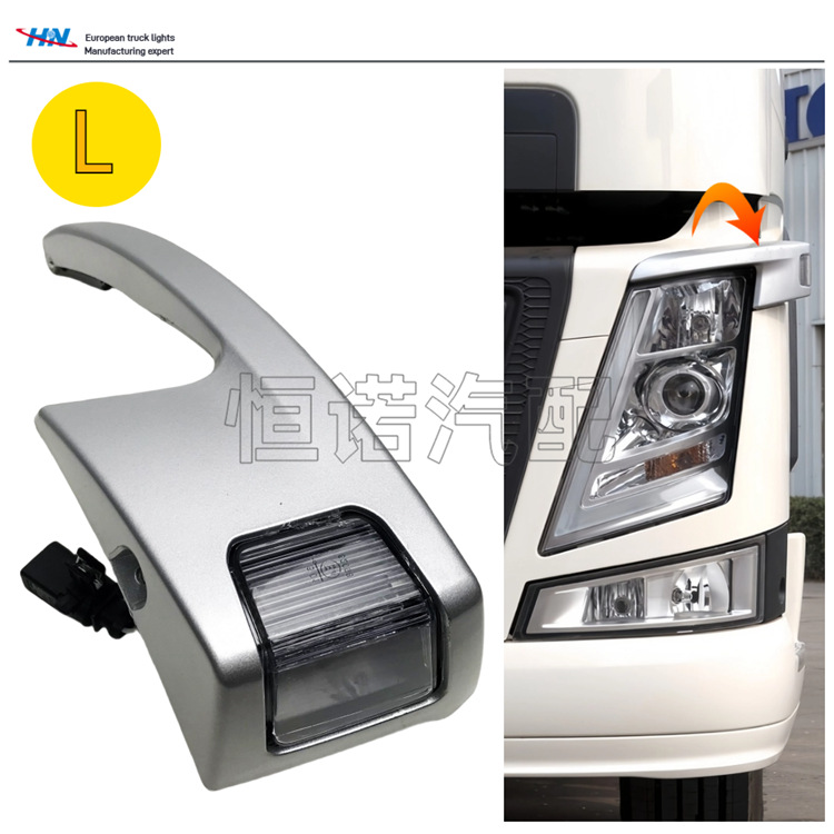 FM FH16 luces de dirección para Volvo Truck Lámpara de ángulo Lámpara de posición Fábrica de luces 82446491 84200703