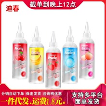 PHYAIR����ϵ�з�������Һ���읙��Һ200ml���w��������Ʒˮ��