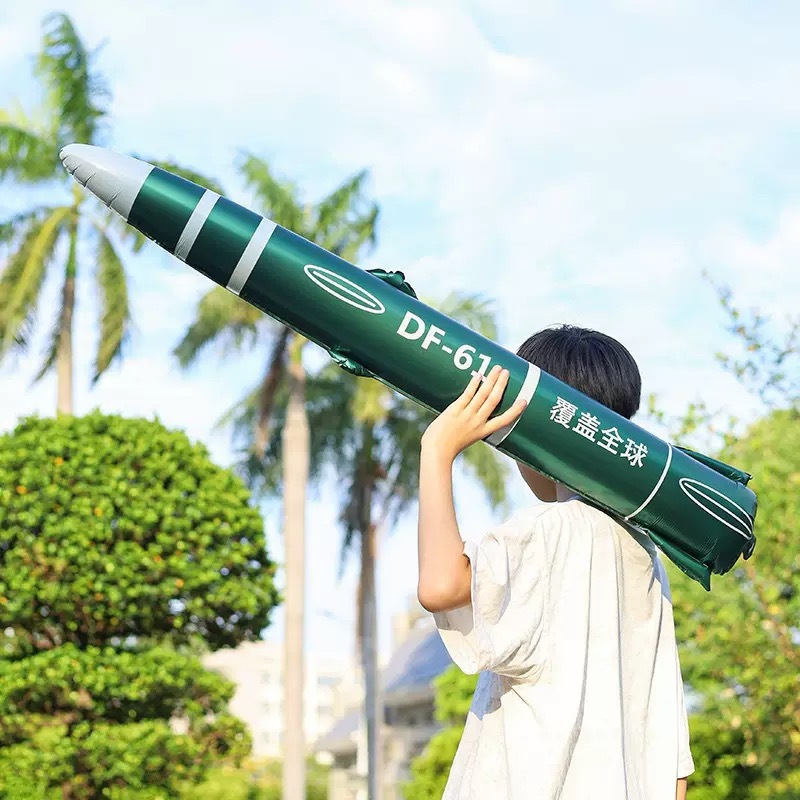 2025东风61模型导弹装饰气球新款派对儿童手拿创意手持气球|undefined
