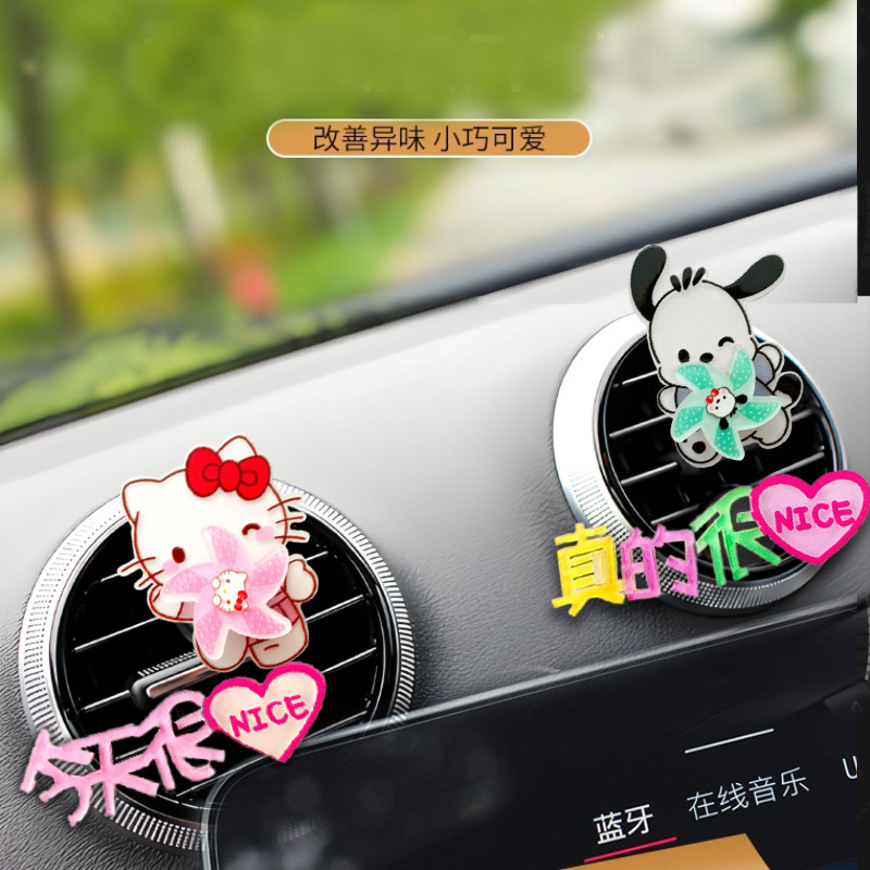 Clip de salida de aire para automóvil Cartoon Sanrio Parche Aromaterapia Perfume para automóvil Adornos de dibujos animados Suministros decorativos para automóvil