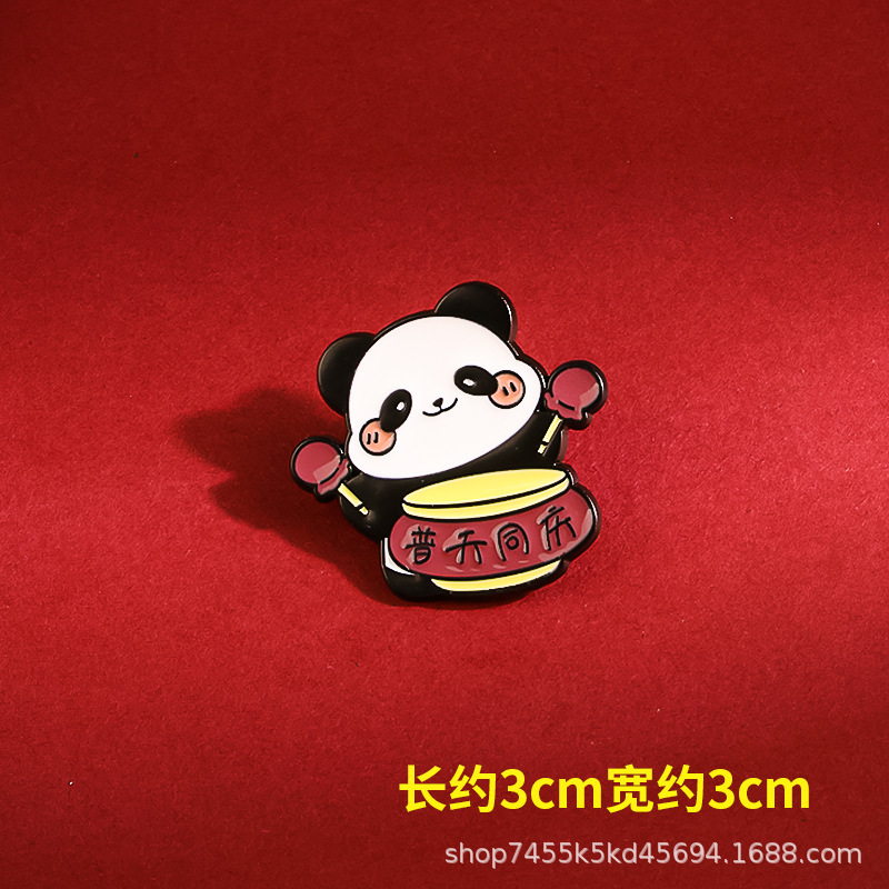 Celebrate panda