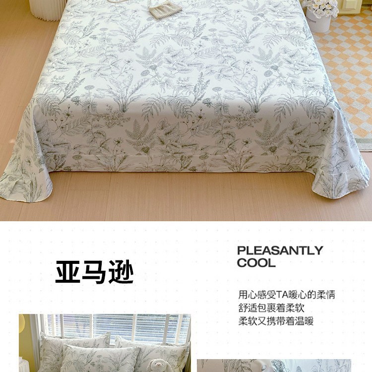 Sábanas de algodón de una sola pieza 100 algodón dormitorio de estudiantes para niños individual 1.5 funda de almohada individual traje de tres estaciones universal