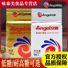 �z�^��500g������ĸ���l���͸���������ý��b�߻��Ըɽ�ĸ�l�ͷ�