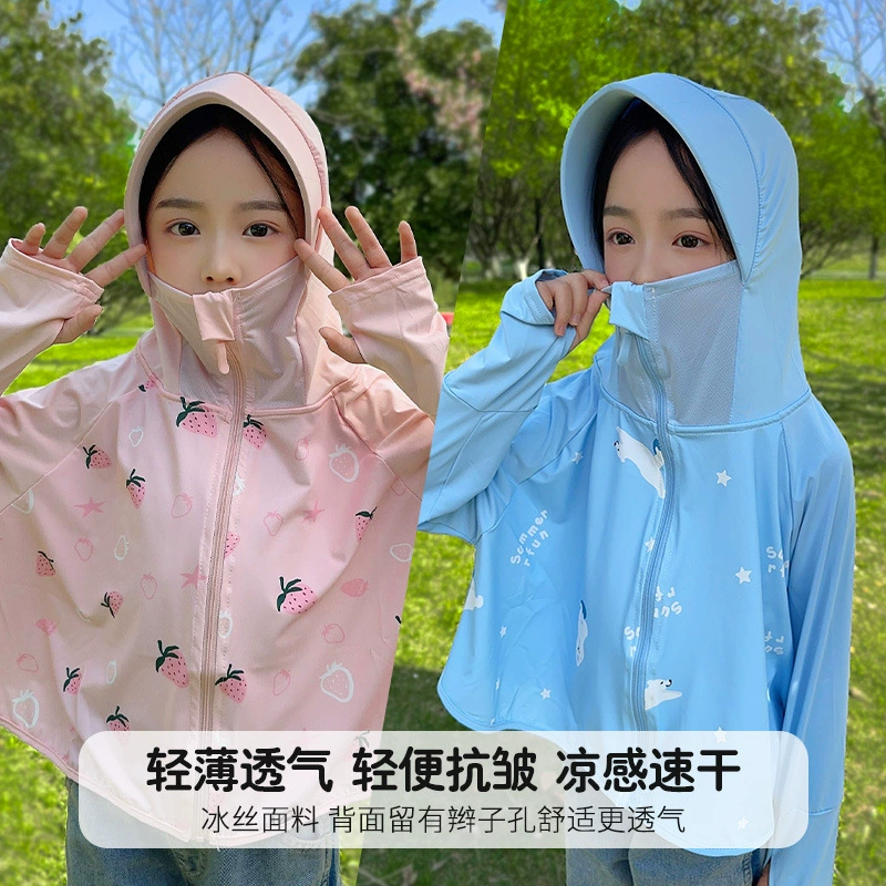 Детская солнцезащитная одежда с принтом весной и летом