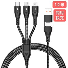 ������������100W����m��macСmiƽ����USB A+C to c+iOS+��׿