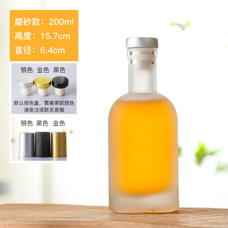 Botella de vino vodka botella vacía botella de vino de hielo esmerilado una botella de vino de vidrio Jin boca de seda botella de vino de fruta transparente al por mayor