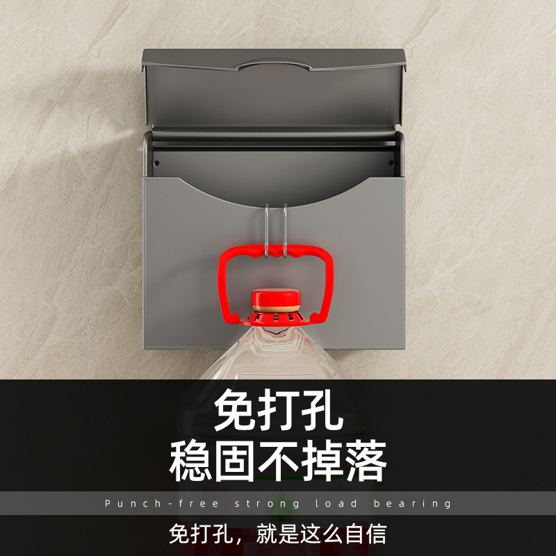 銃の灰色のトイレのティッシュの箱の草の箱の収納棚の手の紙の箱の壁掛け式のトイレの穴を開けないトイレットペーパーの箱|undefined