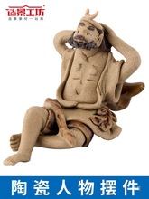 ˮ��ˮꑸ�ˮ���~���b�С�[����ɽ�մ������쾰С����b�Ʒ��ȫ